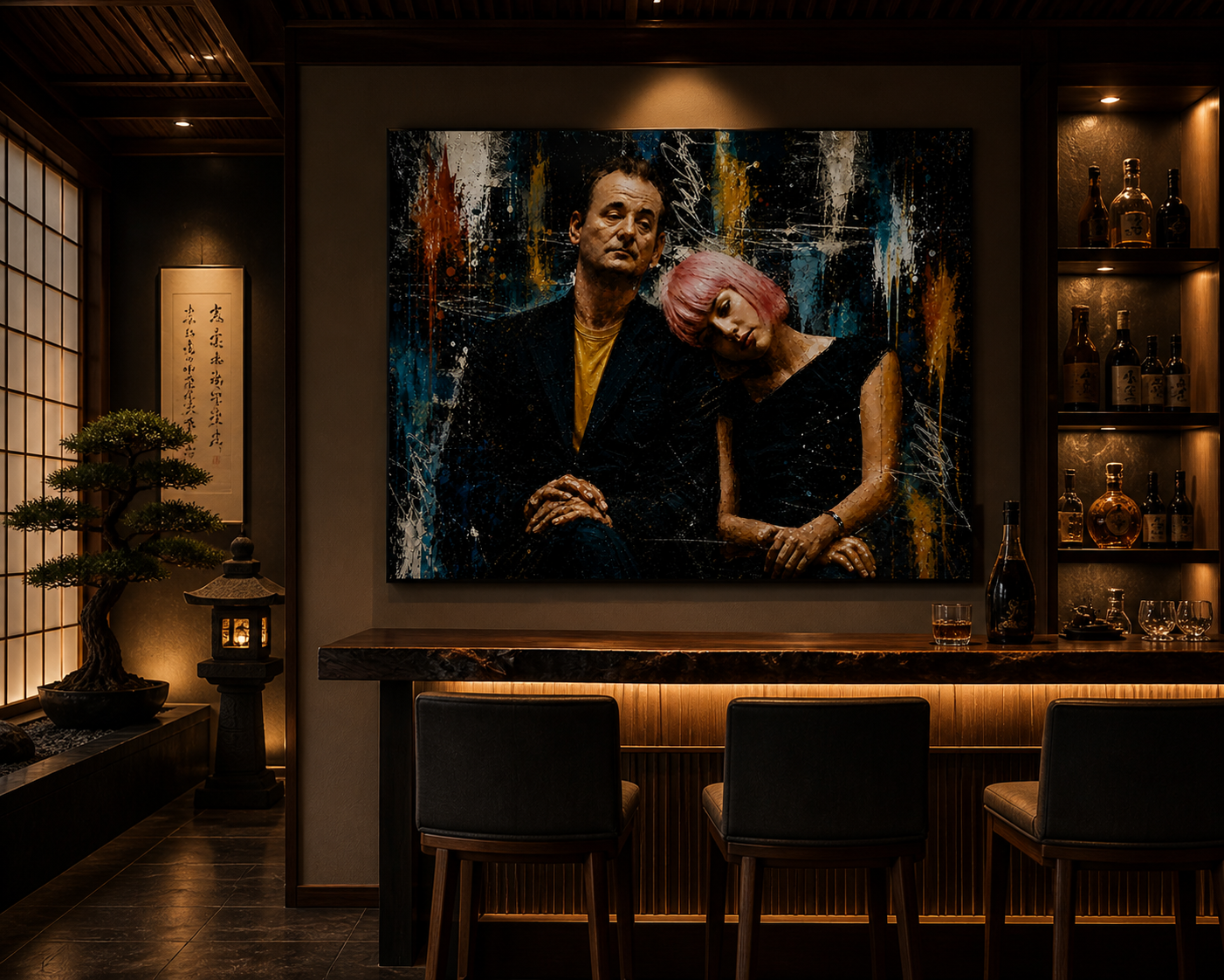 Lost in Translation